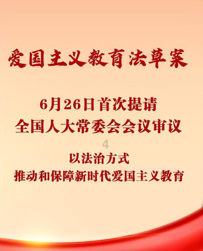 探索知识星球平台,